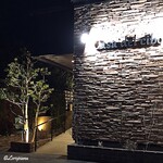 カーサ・デル・チーボ - Casa del Cibo Entrata