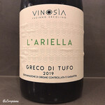 カーサ・デル・チーボ - Vinosia L'Ariella Greco di Tufo