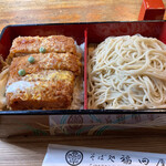 Fukudaya - 