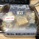 SEVEN ELEVEN - 一膳ご飯　脂の乗った炙り焼さば