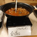 タイレストラン メサ - 