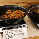 タイレストラン メサ - 