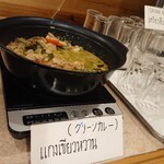 タイレストラン メサ - 