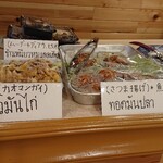 タイレストラン メサ - 
