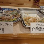 タイレストラン メサ - 