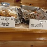 タイレストラン メサ - 