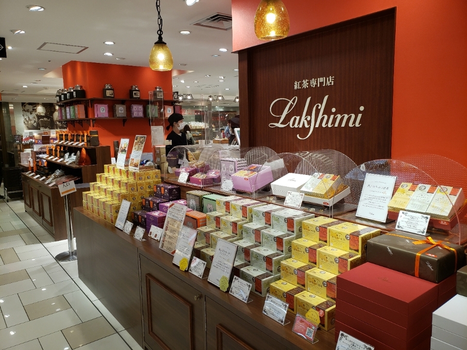 写真 閉店 紅茶専門店 ラクシュミー Lakshimi - 大阪 その他