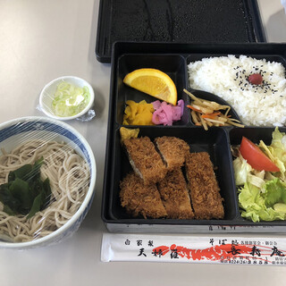 白石市でランチに使えるお店 ランキング 食べログ 白石市でランチに使えるお店 ランキング 食べログ