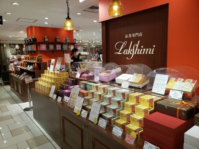 紅茶専門店 ラクシュミー （Lakshimi） - 大阪梅田（阪神）/その他 | 食べログ