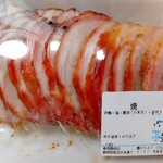 桑原精肉店 - スライスしてもらいました