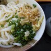 本手打ちうどん 空