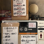 カネキッチン ヌードル - 