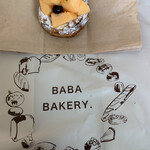 BABA bakery. - 