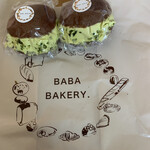BABA bakery. - 