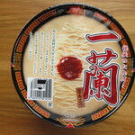 一蘭 - カップラーメン「一蘭 とんこつ」490円(税込)