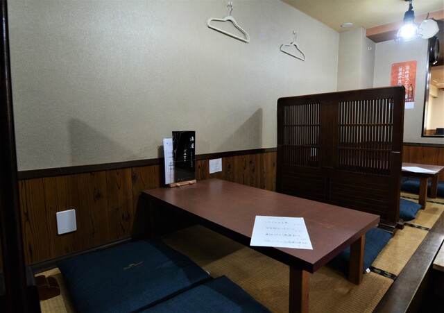 Miso Oden Wafu Sosaku Minato Ya photo 5