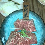 炭火焼肉 丸勢 - ランプかな？