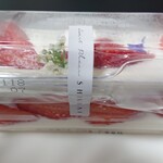 dessert place SHIKISAI - 