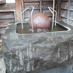 みなとや旅館 - 温泉