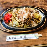 樫 - 焼きそば(卵入り)【A】７００円