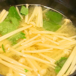 お食事処 大原 - 