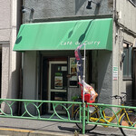 Cafe de Curry - 