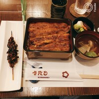 入谷鬼子母神門前のだや - 