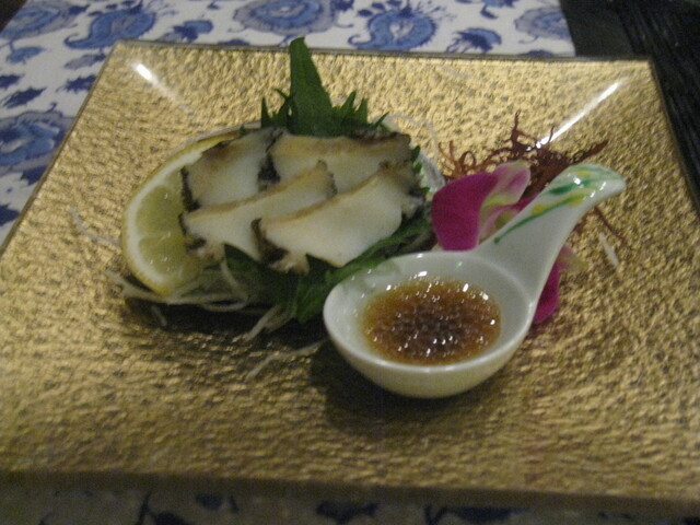 瑠璃花 伊豆市その他 旅館 食べログ