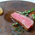 Residence garden RISTORANTE AFREAK - 