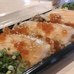 日本橋兜町 久治 - 濃厚鮭ハラコ飯