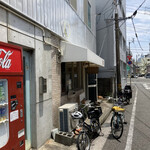 おねおね - 