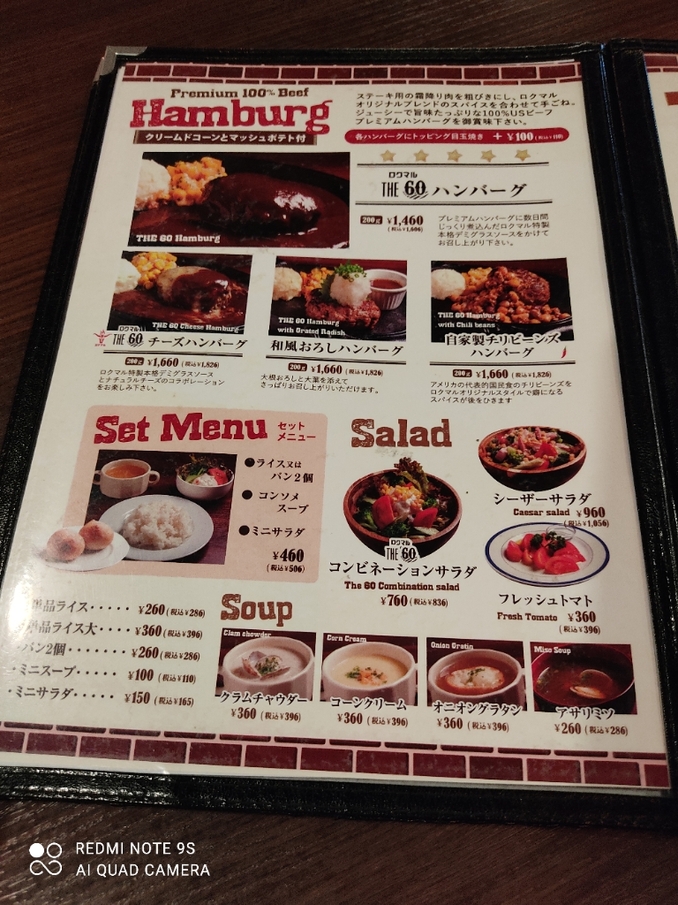 ぐりるページ Amazon | フロントグリルグリル メルセデス・ベンツ GLKクラス