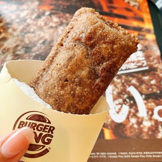 お一人様席も完備 綺麗な店内 By わた雪 バーガーキング アトレ信濃町店 Burger King 信濃町 ハンバーガー 食べログ お一人様席も完備 綺麗な店内 By わた雪 バーガーキング アトレ信濃町店 Burger King 信濃町 ハンバーガー 食べログ