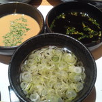 西新初喜 - つけダレ