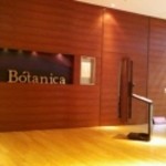 ボタニカ