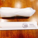 中華レストラン さんぷく - おしぼり､箸