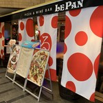 LE PAN Pizza & italian - 