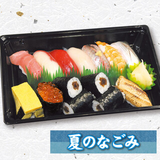 テイクアウト写真1