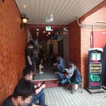 一条流がんこ総本家分家四谷荒木町 - 