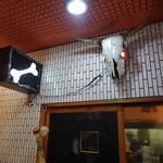 一条流がんこ総本家分家四谷荒木町 - 