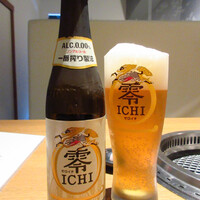 柳橋焼にく わにく - 