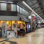 産直浜焼　紀州七福神 - 駅前商店街の角店