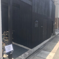 ル　ピニョン - 