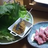 焼肉 ひだまり