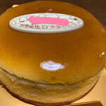 広島白十字 - 料理写真:チーズケーキ1200円、プレート103円