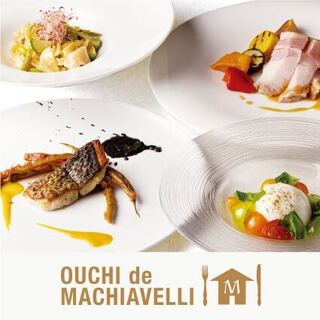 個室 デート 新宿でランチに使えるお店 ランキング 食べログ 個室 デート 新宿でランチに使えるお店 ランキング 食べログ