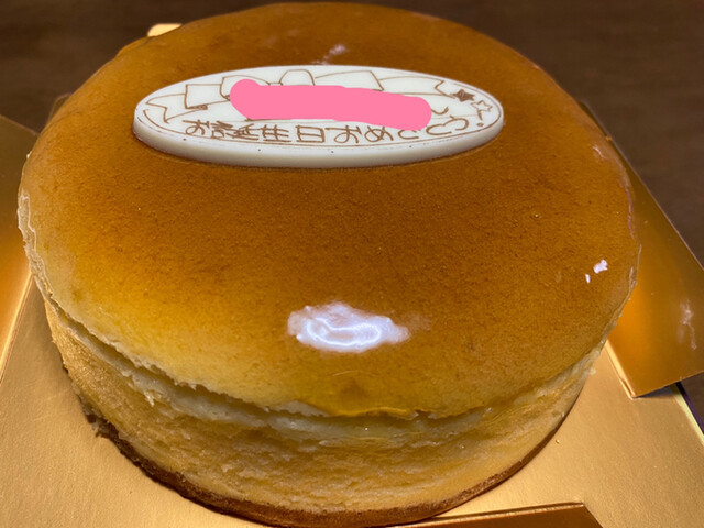 広島白十字 可部店 河戸帆待川 ケーキ 食べログ 広島白十字 可部店 河戸帆待川 ケーキ 食べログ
