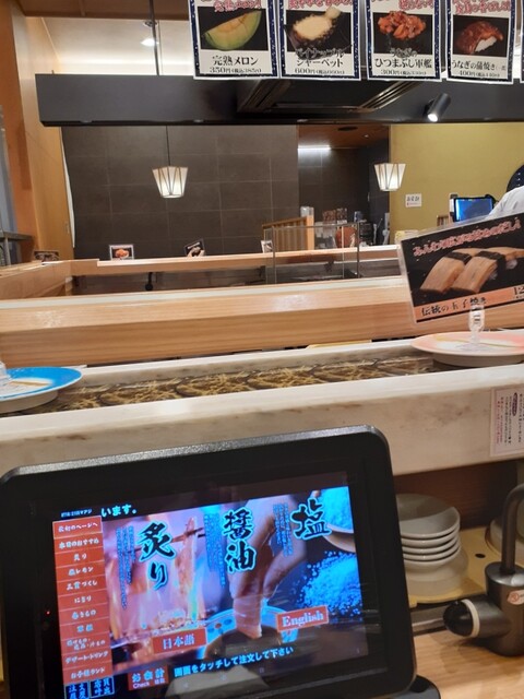 The Photo Of Interior Sushitora Tabelog