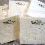 オリエンタルベーカリー - ミミ無し食パン