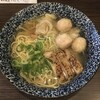 鶏そば　一瑳
